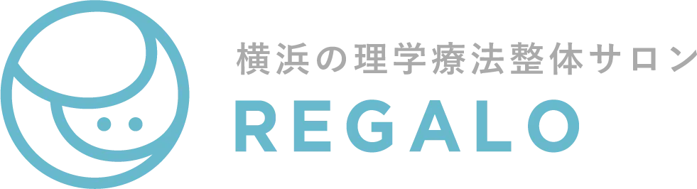 肩こりに悩むデスクワーカー必見の整体施術法