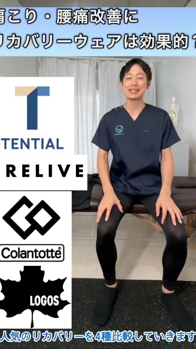 皆様のおかげで、YouTube・TikTok登録者が500人...